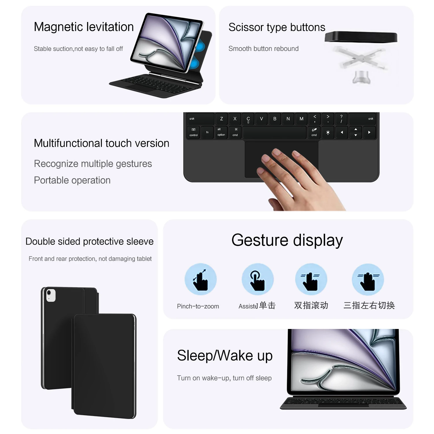 Magic Keyboard For iPad Air 11 inch M3 M2 7th 6th 5th 4th Pro 3rd generation Smart Cover Case Folio Multi-touch Backlight