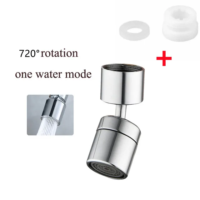 Mode Switch, Válvula desviadora, Torneira de água,