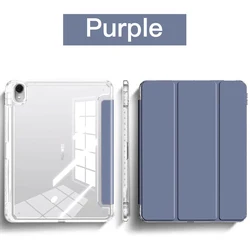 2025 iPad Air Protective Case with Pencil Holder for iPadPro12.9in4 5 6th (PURPLE)
