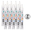 10 White