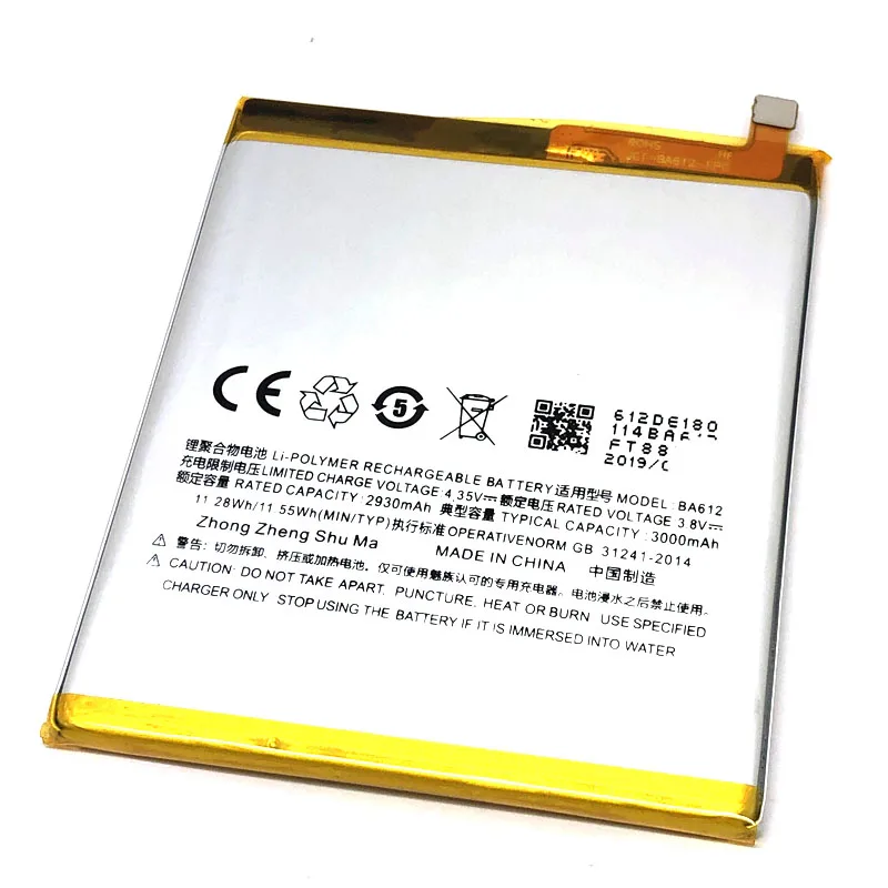 Bateria para Meizu Note Note5 m5 Note m5 s M5s M612q M612m M611 M621q M621q M621m M621q M621m M621h M621n M621h - Image 3