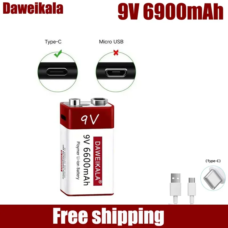 9V 6900mah lithium ion rechargeable battery type-C USB multimeter lithium microphone metal detector + cable