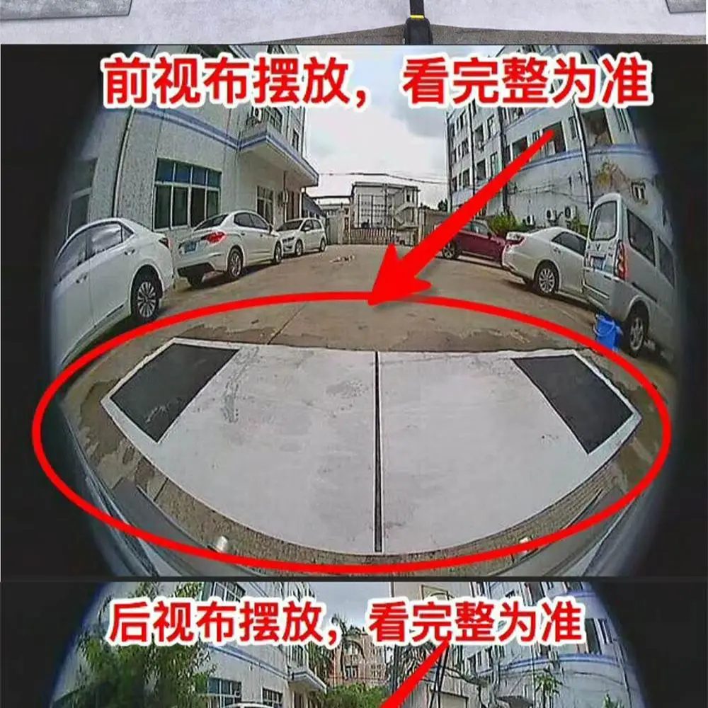 360 Image Calibration Cloth Calibration Cloth Automotive 360&deg; Panorama System