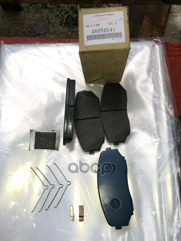 Brake Pads Per Pajero Sport New Mitsubishi Art. 4605b541 Stop Handbrake Surface Holding Parking