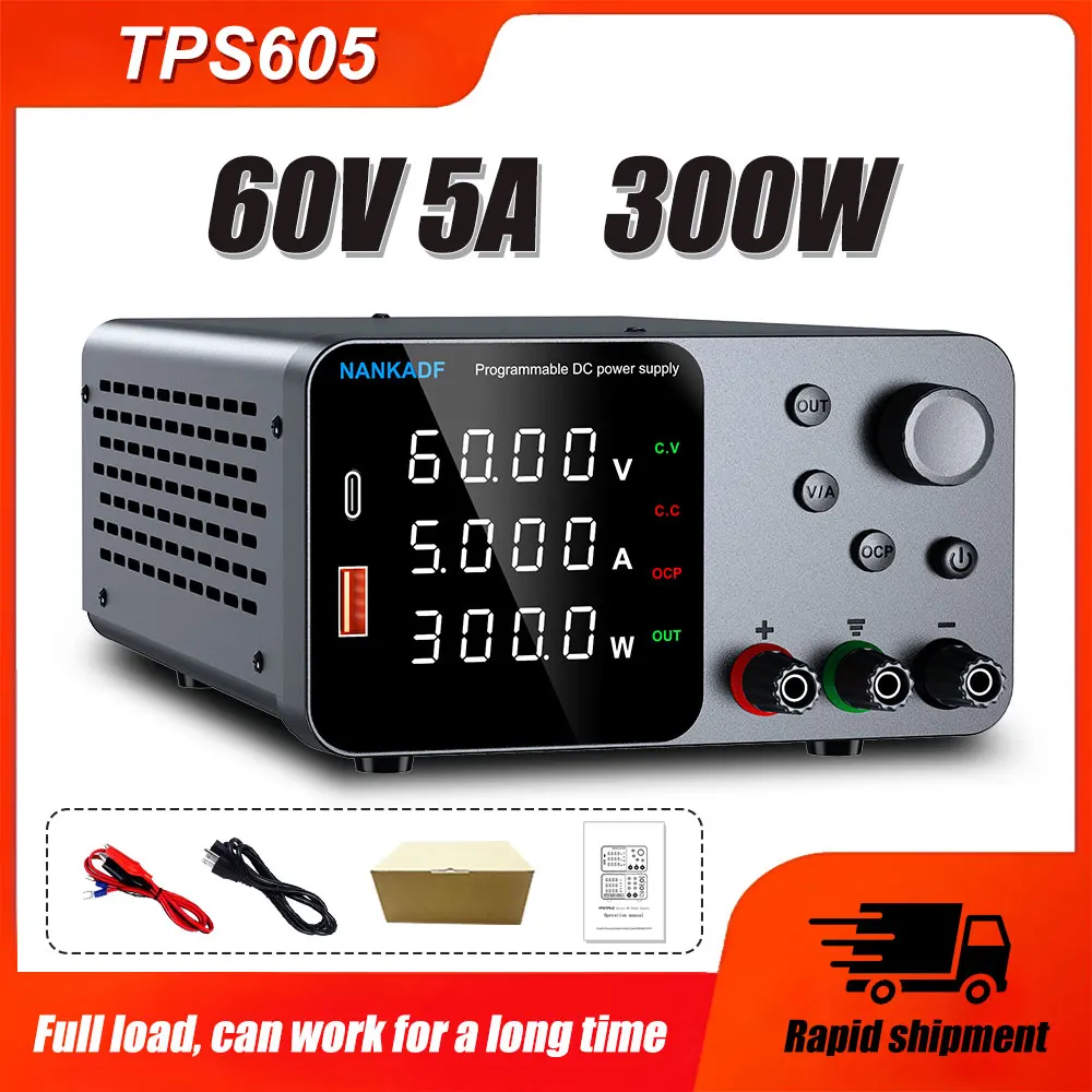 TPS605