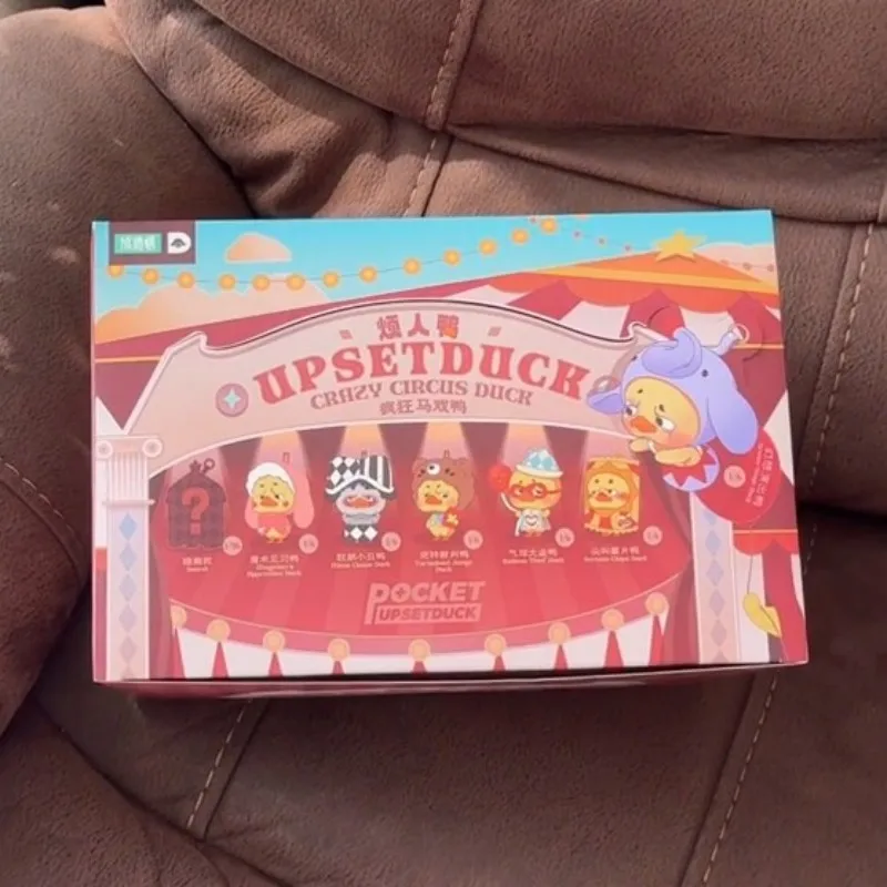 Upsetduck Crazy Circus Duck Series Blind Box Cute Upset Duck
