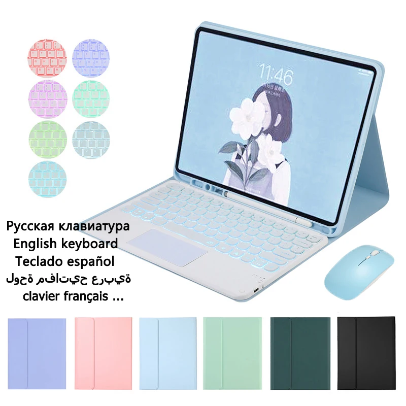 Teclado Retroiluminado Touchpad Capa para Samsung Galaxy Tab s6 Lite 10.4 2023