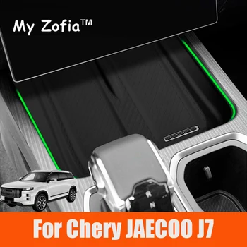 Per Chery JAECOO J7 2024 2025 Auto di Controllo Centrale di Ricarica Senza Fili Supporto Del Telefono Pad Anti-slip Protezione Zerbino Copertura Accessori