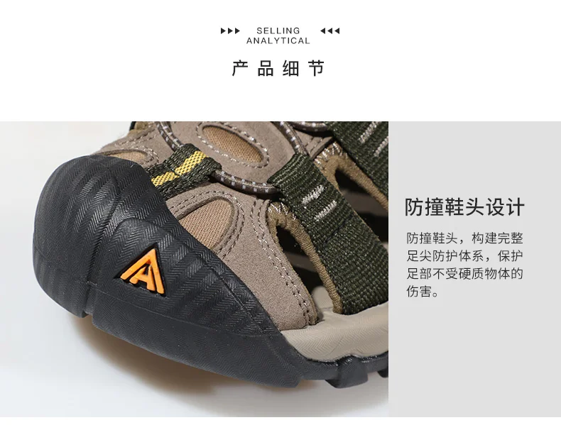 HUMTTO Sandalen für Damen, Outdoor-Aquaschuhe, Watschuhe, leichte, schnell trocknende Strandschuhe für Herren, atmungsaktiv – Detail 19