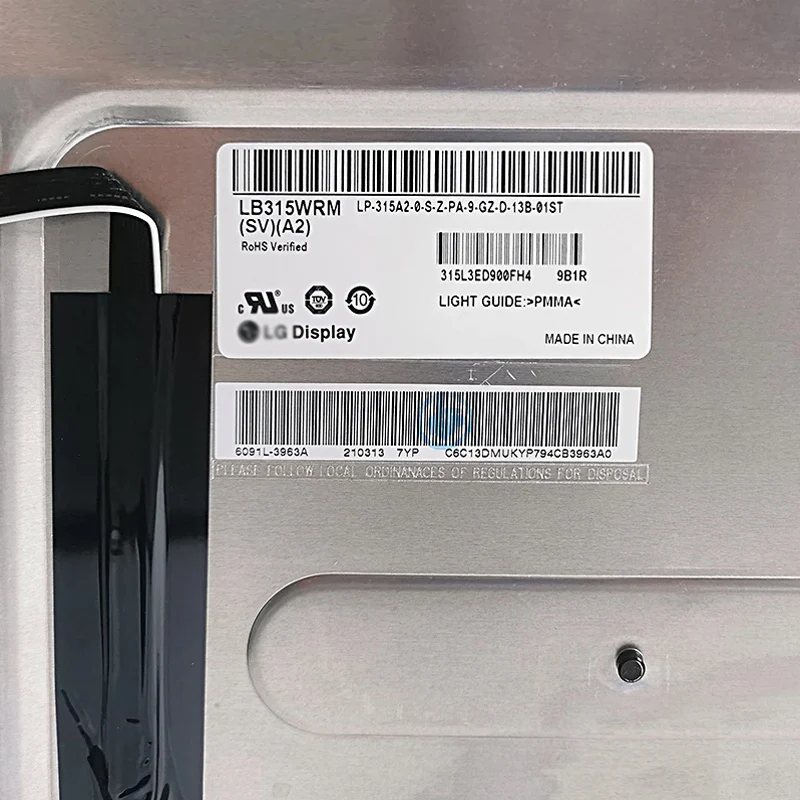 Ƿ  ̹¡  LCD ũ, LB315WRM SVA1 LB315WRM-SVA1, 32 ġ, 4Ks RGB100 % IPS, ǰ