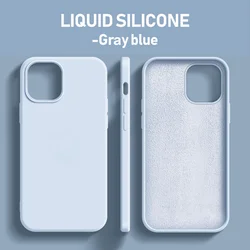 Luxury Liquid Silicone Shockproof Phone Case - Soft and Durable Protection Cover - 7 8 or SE 2020 (Smoky blue)