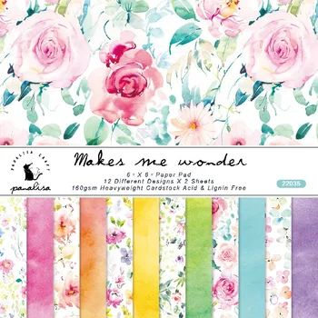 꽃 프린트 스크랩북 종이 빈티지 배경 종이 카드, DIY 아트 공예 카드 제작, 수제 콜라주 재료, 12 매