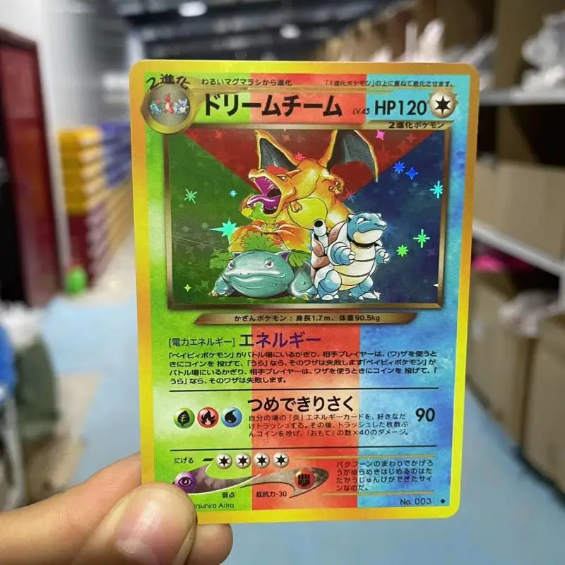 Cartas Pokemon Para Imprimir  Cool pokemon cards, Japanese