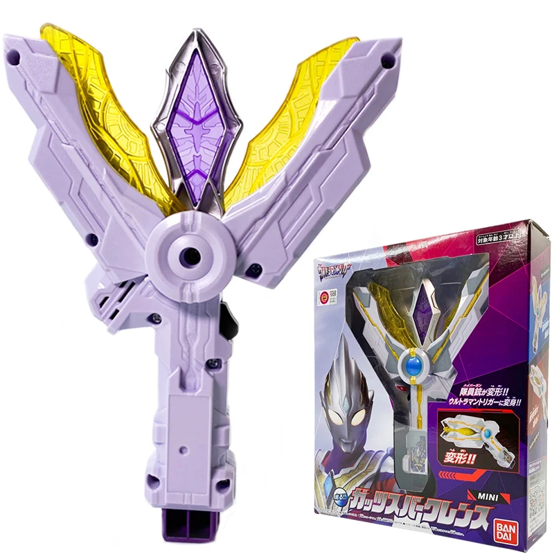 TRIGGER フィギュア 3体セット パルメイトえくすとら アイドリッシュセブン TRIGGERセット