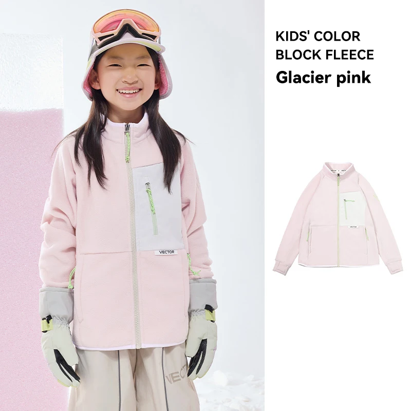 VECTOR Fleece Jacket Children Autumn Winter Warm Coats Clothing Contrast Sleeve Sweatshirt Coats Color Outdoor Jacket