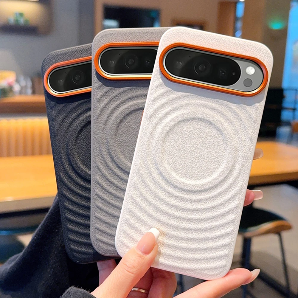 Solid Color Ripple Textured Magnetic Anti-Fingerprint Phone Case