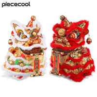 Piececool 3D Metal Puzzle Chinese Dancing Lion Jigsaw Model Kits for Teens Brain Teaser for Adult 1