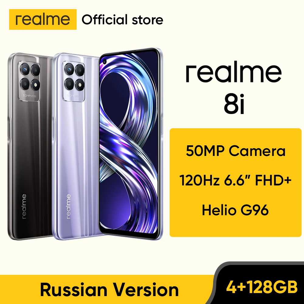 Русская версия realme 8i Helio G96 Octa Core Новый смартфон 6 дюймов FHD + 120 Гц Дисплей 50MP AI