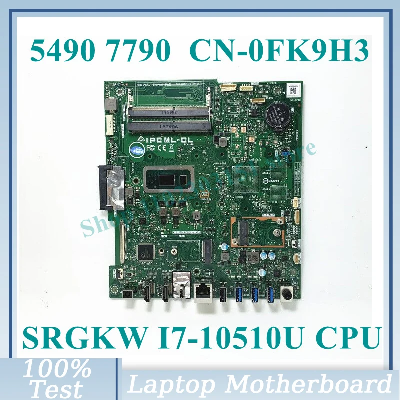 

CN-0FK9H3 0FK9H3 FK9H3 с процессором SRGKW I7-10510U