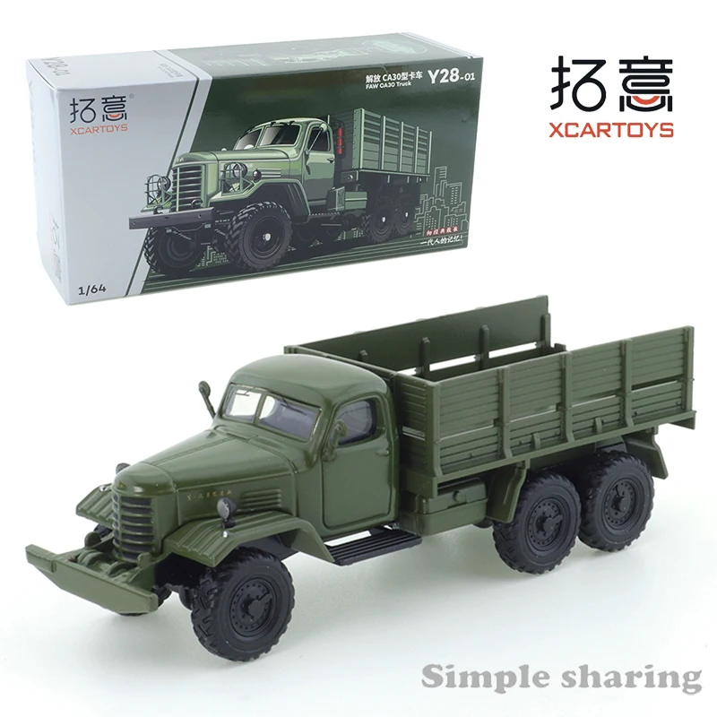 

Модель автомобиля из сплава для мальчиков, 1/64