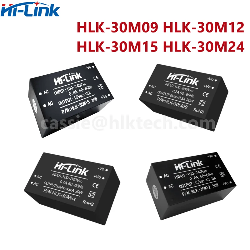 하이링크 OEM ODM HLK-30M15 AC to DC 15V 30W 2A 스텝 다운 전원 공급 장치 모듈 컨버터, 지능형 가정용 스위치 전원 모듈