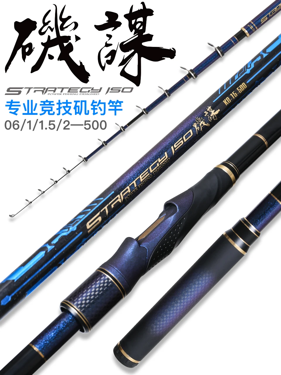 

New High Carbon Ultralight Rock Fishing Rod 500 ISO Reef Rock Rod 5m Distance Throwing Rod 1.0/1.5/2.0# Telescopic Fishing Rods