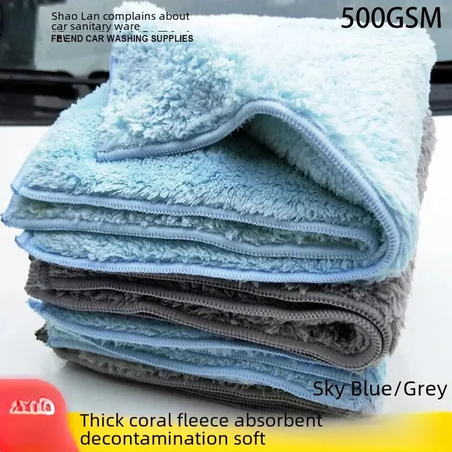 1pc Green Thickened Ultrafine Fiber Car Wash Towel, Absorbent Coral Fleece  Car Cleaning Cloth