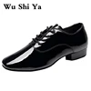 Men's Soft Latin Dance Shoes Modern Dance plus-size 2.5cm heel For Boy Ballroom Tango Children Man Black dance shoes Soft Sole 3