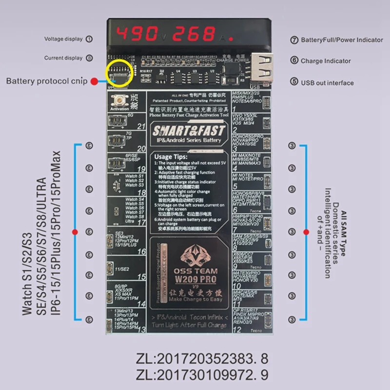 OSS TEAM W209pro V9.0 IP Android Battery Activation Charging Board For 6G-15Promax Huawei VOVI Activated Fast Charging Tool