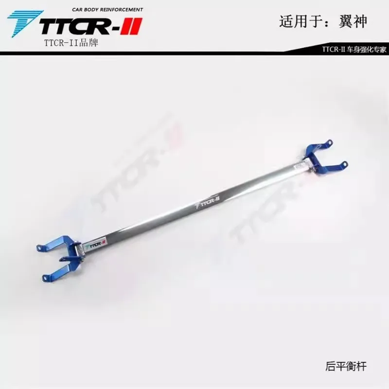 Sway Bars Mitsubishi Lancer EX 2009-Accessories Balance Bar Aluminum Alloy Front Sway Bar Suspension Parts
