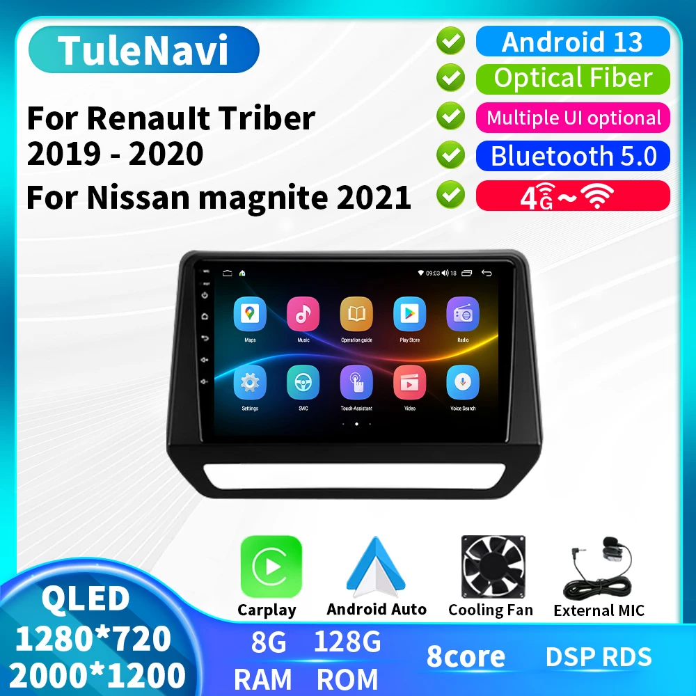 

Автомагнитола T7plus для Renault Triber 2019 2020, для Nissan Magnite 2021, мультимедийный видеоплеер, навигация GPS, Android 13 Carplay
