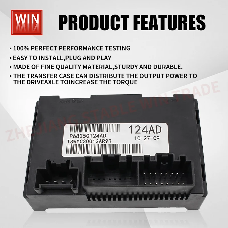 Car Transfer Case Control Module For Jeep Grand Cherokee car transfer case control module