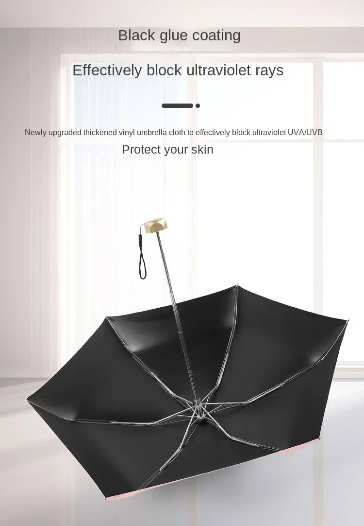 Flat 50 Fold Umbrella Ultra Light Mini Sun Umbrella Women's UV Glue Sunscreen Umbrella Rain Shine Dual-purpose Pocket Umbrella 7 undefined