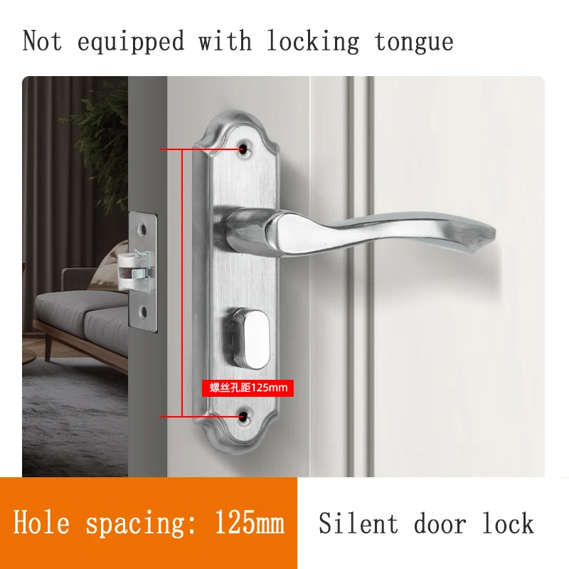 125mm without tongue