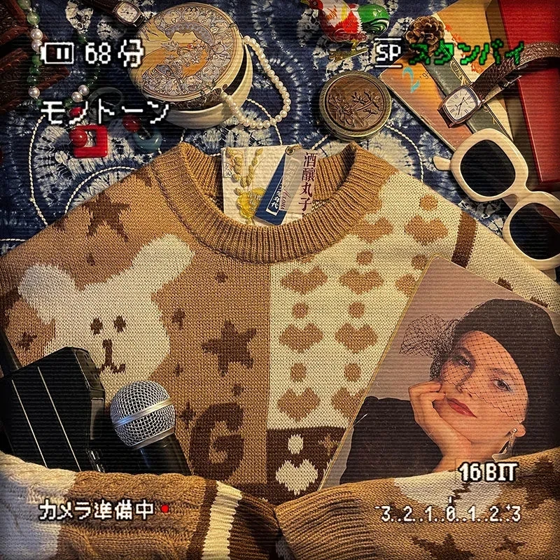 2024 New Spring And Autumn Knitted Sweater Korean Edition Men's High Quality Loose And Thickened Fashion Round Neck Sweater Coat