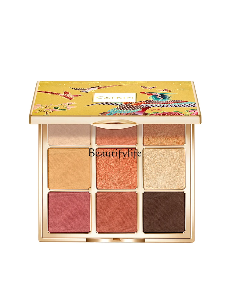 

Summer Palace Joint Name Eye Shadow Plate Nine-Color Cameo Brown Grapefruit Pumpkin Pearl Earth Matte Nude Makeup