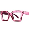 Vintage Oversized Square Anti Blue Light Reading Glasses Women Men Trending Optical Eyewear Finished Hyperopia Eyeglasses +2 +5 4