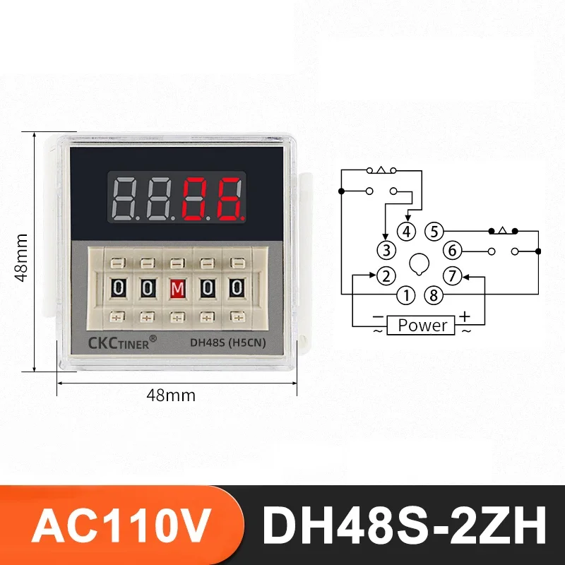 AC110V