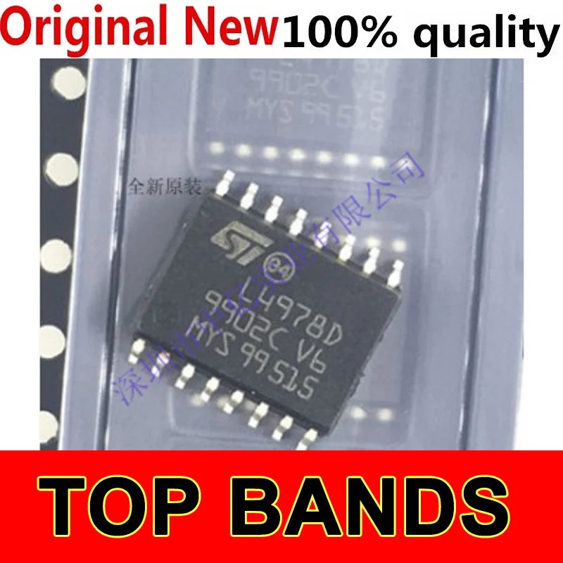 

10PCS L4978D L4978D013TR SOP-16 IC Chipset NEW Original