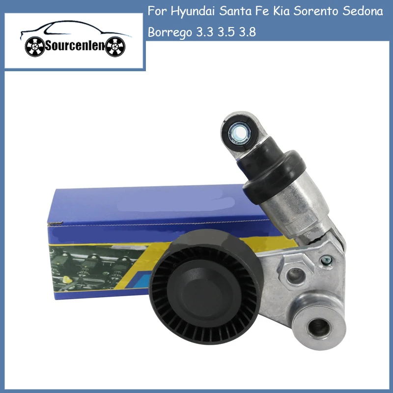 

For Hyundai Santa Fe Kia Sorento Sedona Borrego 3.3 3.5 3.8 Genuine Belt Tensioner Pulley 252813C100 252813C100