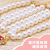 Pet Pearl Collar Dog Princess Necklace Cat Jewelry Cute Collar Puppy Accessories Dog Kitten Chain Chihuahua Wedding Jewelry Gift 3