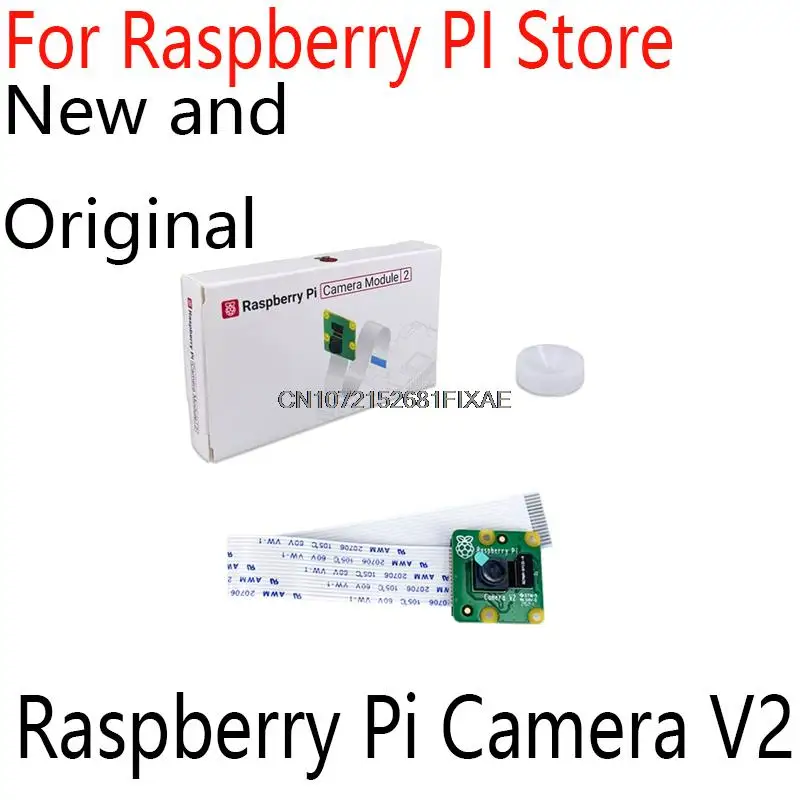 Modulo Ufficiale Noir Night Vision 8 Milioni Di Pixel Sensore Sony Imx219, Per Fotocamera Raspberry Pi 4 / 3B + / 3B Raspberry Pi V2