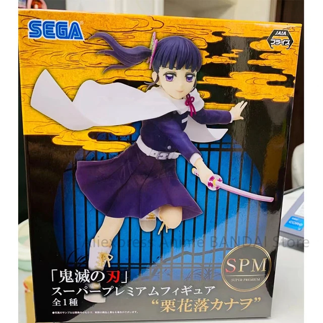 Demon Slayer: Kimetsu no Yaiba Kanao Tsuyuri Super Premium Figure