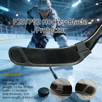 Carbon Fiber Hockey Blade 1