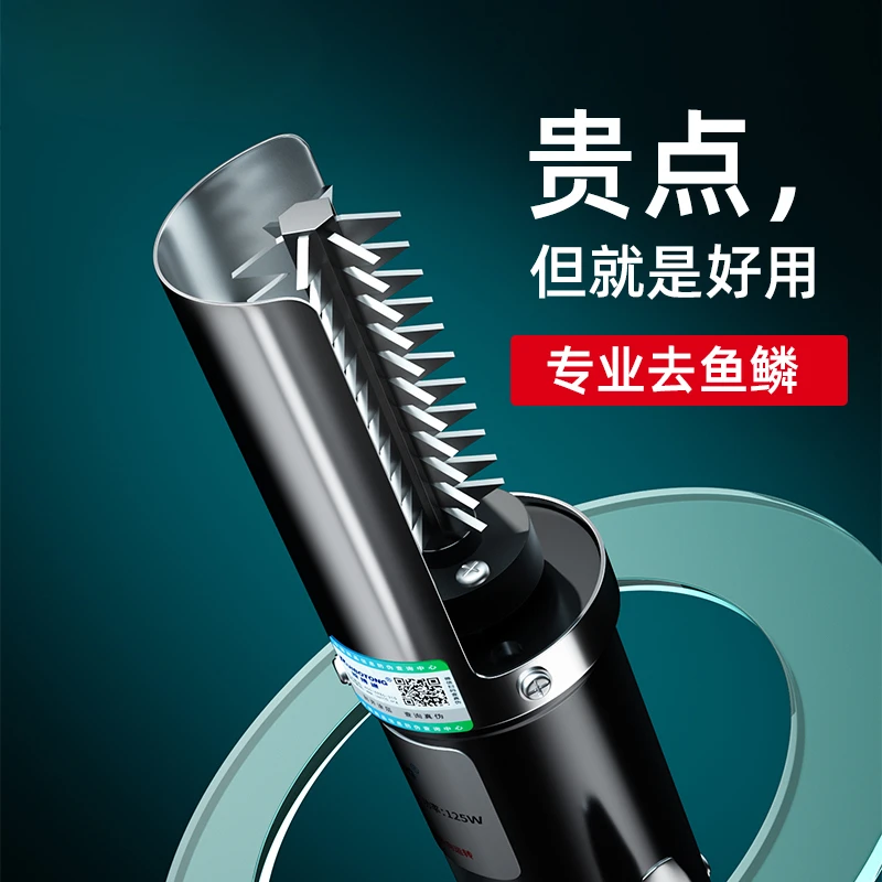 Y Electric fish scale scraper, commercial fish killing machine, fully automatic scale remover, kitchen and household use