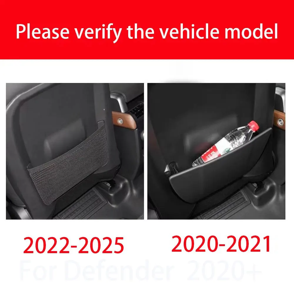 For Land Rover Defender car seat anti kick pad rear seat protective cover interior modification accessories -
