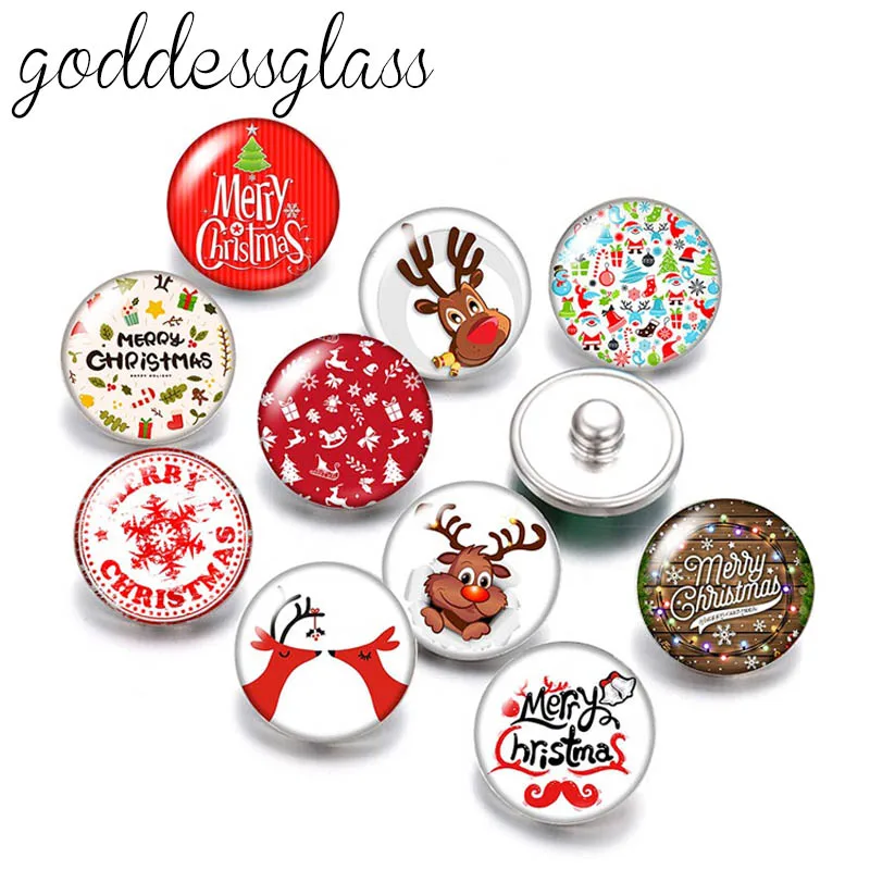 Рисунок 3 - круглые пуговицы для ювелирных изделий