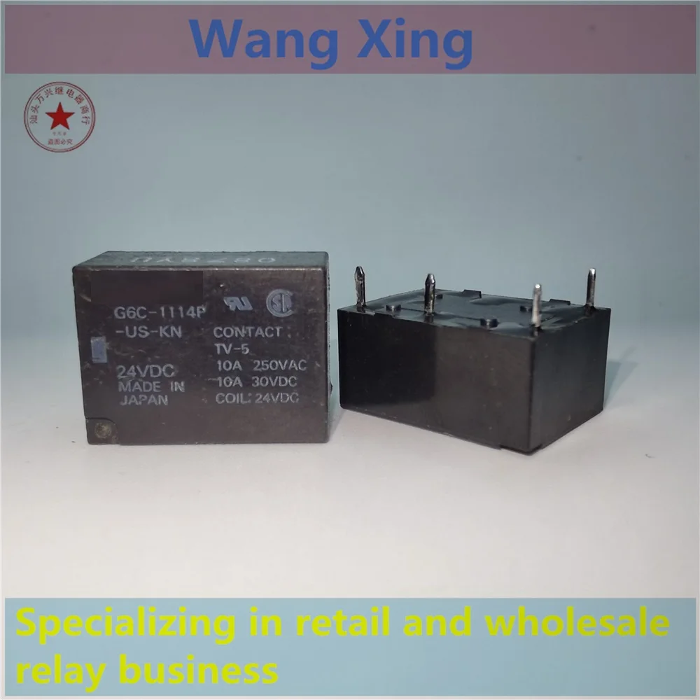 

G6C-1114P-US-KN 24VDC Electromagnetic Power Relay 4 Pins