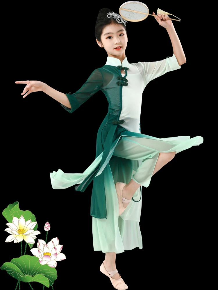 Children's classical dance costumes elegant gauze dress training dress girls Chinese dance