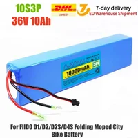 Batterie Li-ion 36V 10Ah 7.8Ah 18650 10S3P pour FIIDO D1/D2/D2S/D4S, batterie de remplacement pour cyclomoteur pliant et vélo de ville 1